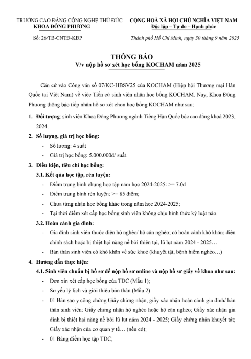 THÔNG BÁO NỘP HỒ SƠ HỌC BỔNG KOCHAM NĂM 2025